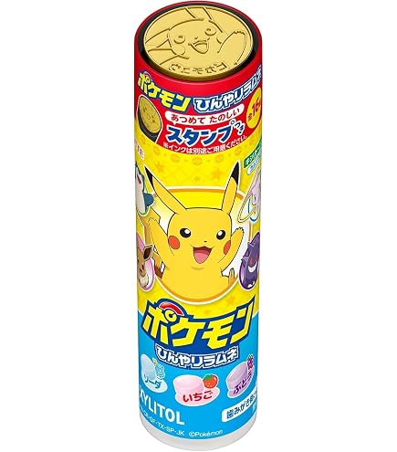 Amazon.co.jp: ロッテ キシリトール ポケモンひんやりラムネ 26g×10個